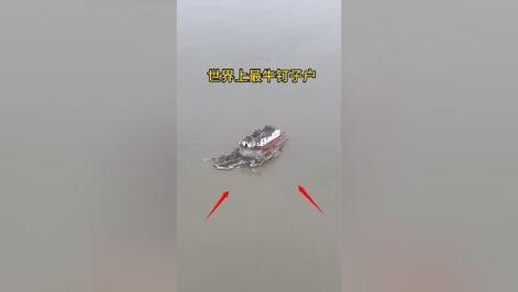 西安最牛“钉子户”，矗立闹市区中却无人敢拆，它究竟有何来历「地铁 钉子户」 软件资讯